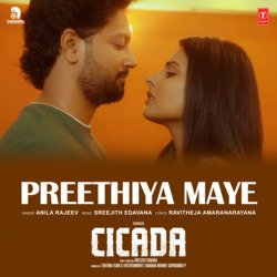 Preethiya Maye (From &quot;Cicada&quot;)-NFoibjwJVH8