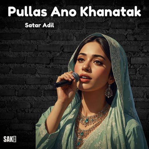 Pullas Ano Khanatak