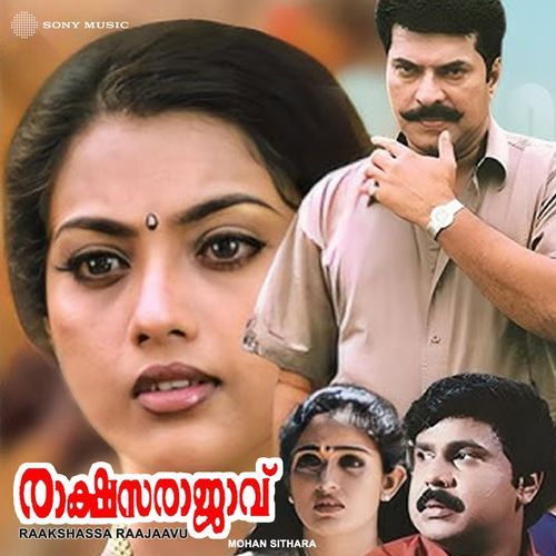 Indumathi Ithalmizhiyil (Version, 01)-okv tunes