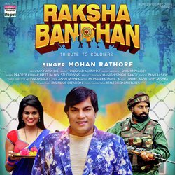 Raksha Bandhan-CVk4eTtdZVI