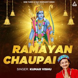 Ramayan Chaupai-QVAKYRNRUQI