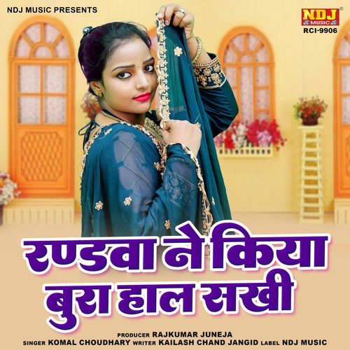 Randwa Ne Kiya Bura Haal