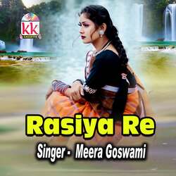 Rasiya Re-HjwPUj9TBgA