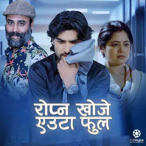 Ropna Khoje Euta Phool