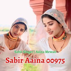 Sabir Aaina 00975-OgIlST0Fc2Y