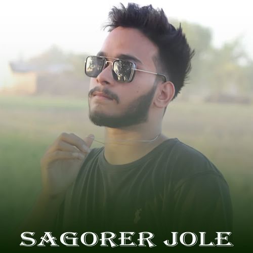 Sagorer Jole