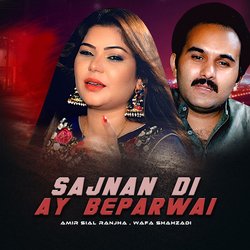 Sajnan Di Ay Beparwai-GQc9Bj4IdX0