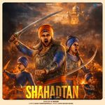 Shahadtan