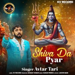 Shiva da Pyar-Ri0iewdGAwQ