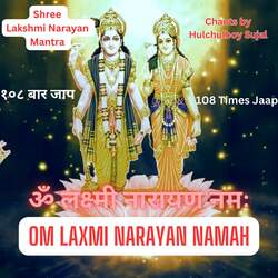 Shree Lakshmi Narayan Mantra Om Laxmi Narayan Namah 108 Times Jaap-JBsdfR1CWGM