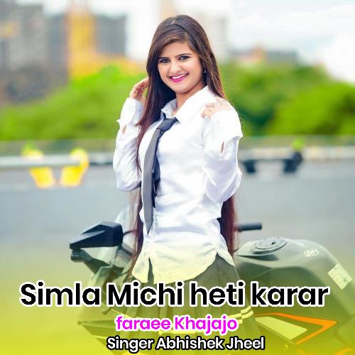 Simla Michi heti karar faraee Khajajo