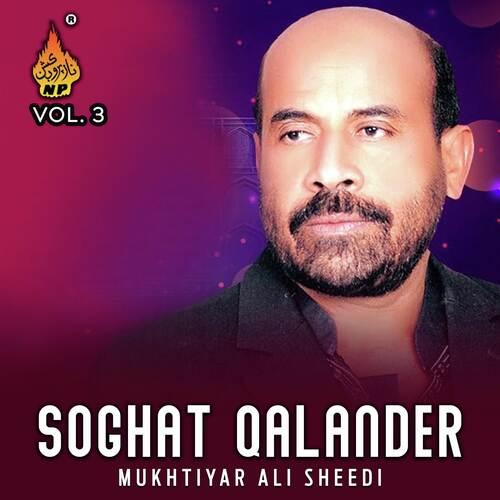 Soghat Qalander, Vol. 3