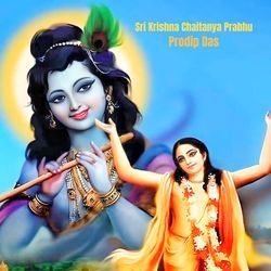 Sri Krishna Chaitanya Prabhu