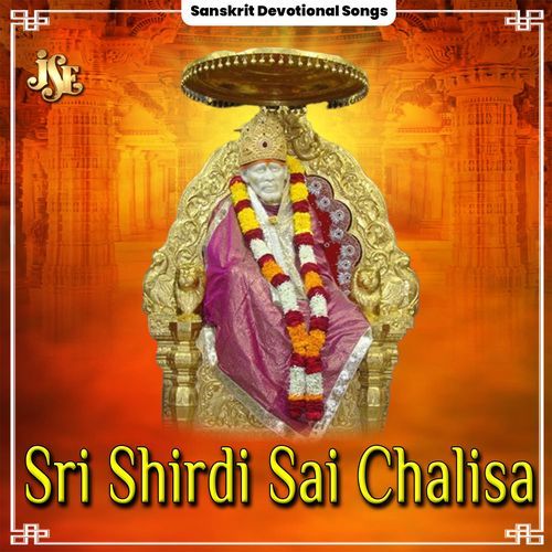Sri Shirdi Sai Chalisa