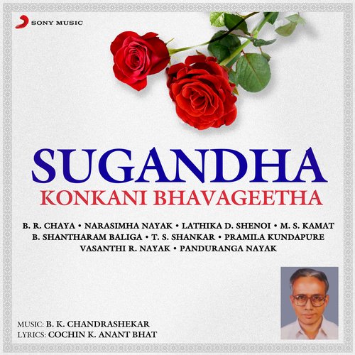 Sugandha (Konkani Bhavageetha)