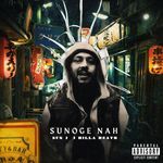 Sunoge Nah