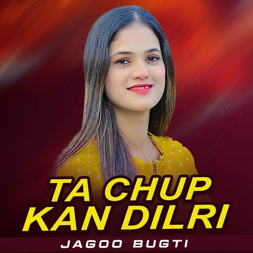 Ta Chup Kan Dilri