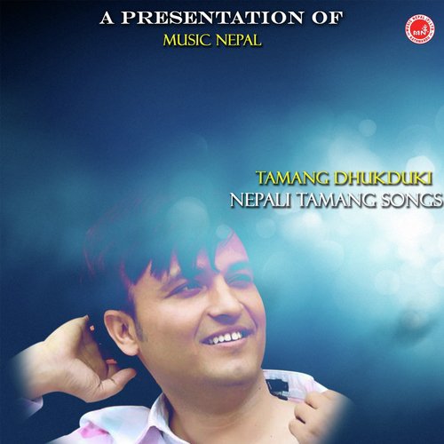 Tamang Dhukduki