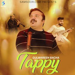 Tappy-HQAtAEd4QWs