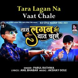 Tara Lagan Na Vaat Chale-KiwvWBpIB1E