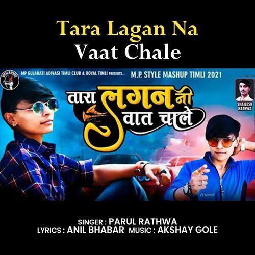 Tara Lagan Na Vaat Chale (Original)