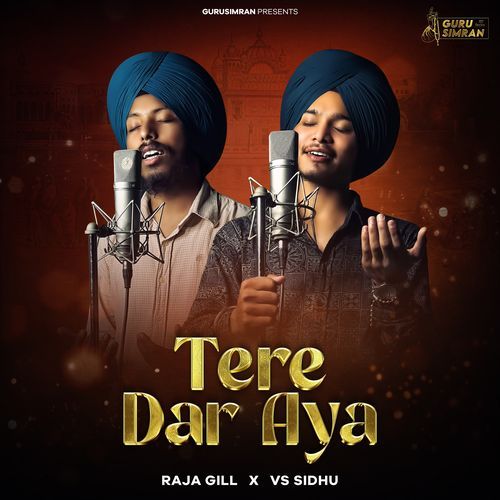 Tere Dar Aya