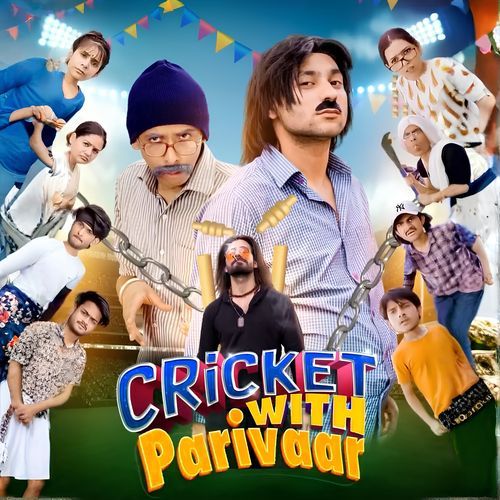 Teri Maa Ki Chut Rajendar