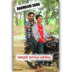 Thari Dasha Fari Dushman