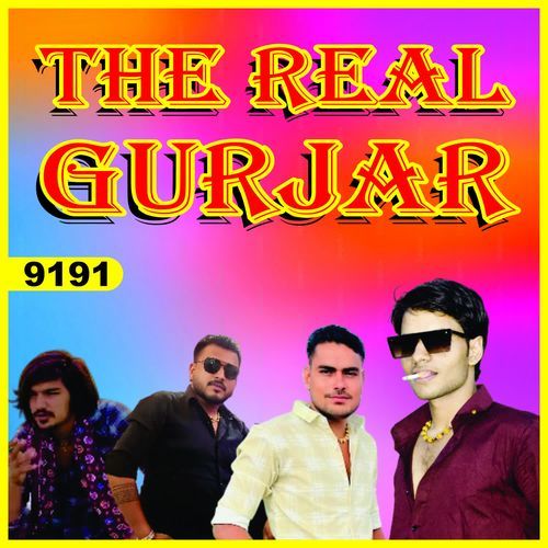 The Real Gujjar