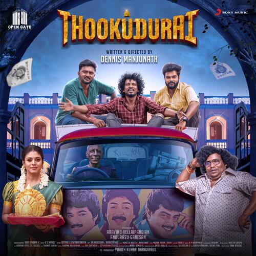 Thookudurai (Original Motion Picture Soundtrack)