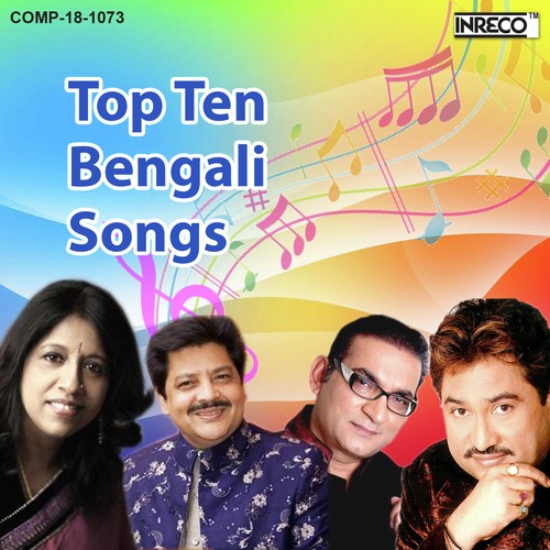 Top Ten Bengali Songs
