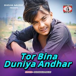 Tor Bina Duniya Andhar-RSINdiRvY2I