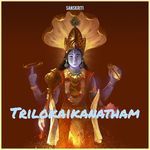 Trilokaikanatham