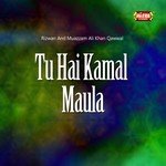 Karam Ki Ek Nazar Hum Par