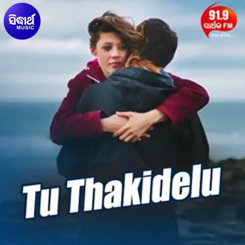 Tu Thakidelu