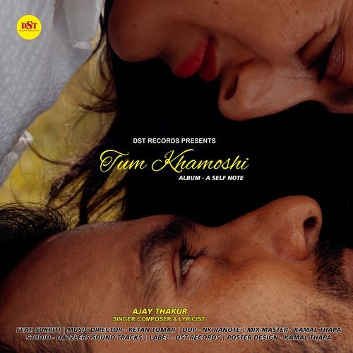 Tum Khamoshi