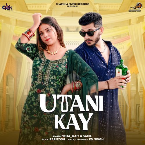 Utani Kay