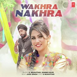 Wakhra Nakhra-AipYZRd6ekY