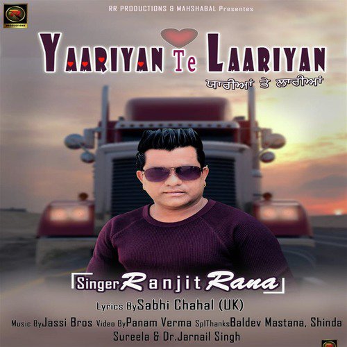 Yaariyan Te Laariyan - Song Download from Yaariyan Te Laariyan - Single @  JioSaavn