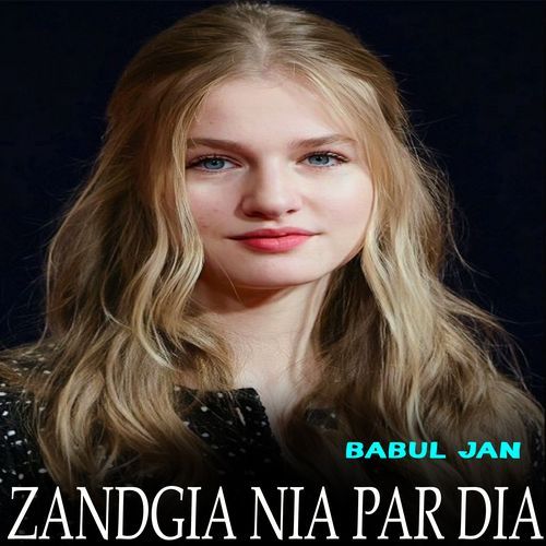 Zandgia Nia Par Dia