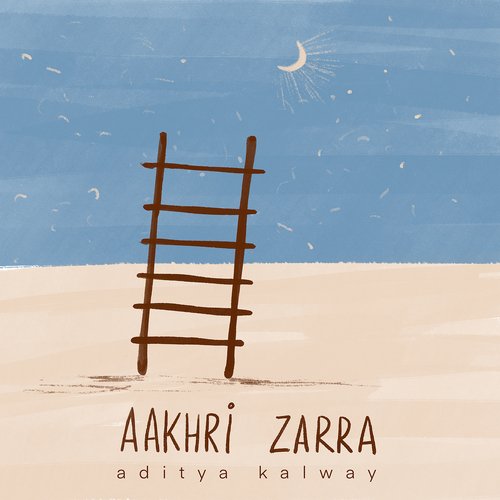 Aakhri Zarra