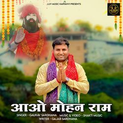 Aayo Mohan Ram (Feat.Gaurav Sardhana)