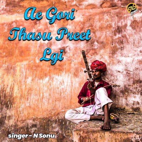 Ae Gori Thasu Preet Lgi