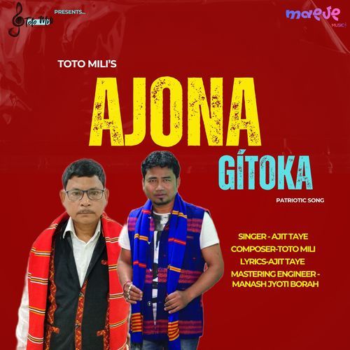 Ajona Gitoka