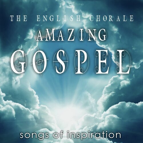 Amazing Gospel