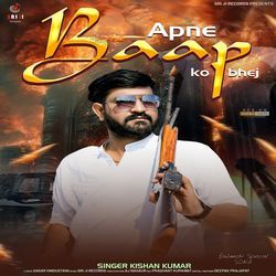 Apne Baap Ko Bhej-JVw,X1kJZgc