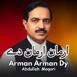Arman Arman Dy