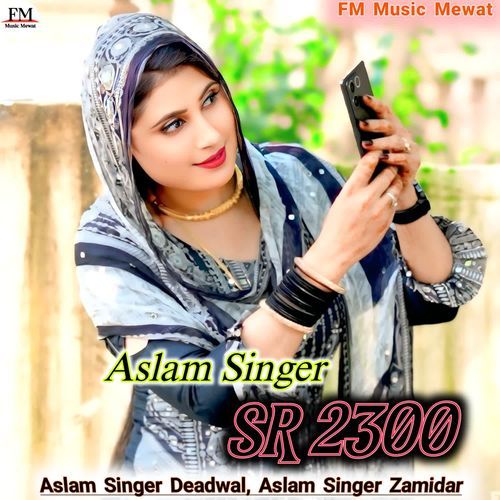 Aslam Singer SR 2300