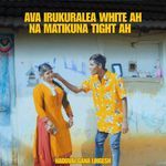 Ava Irukuralea White Ah Na Matikuna Tight Ah