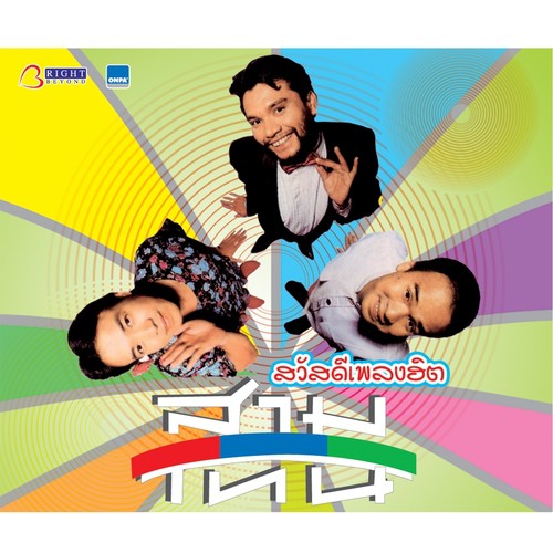 My Image 14